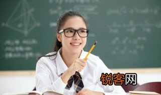 椭圆焦距是什么 椭圆的相关知识