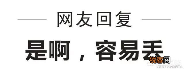 你喜欢的神回复有哪些？
