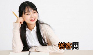 四时田园杂兴其四十四描绘了什么的场景 四时田园杂兴其四十四写的是什么景象呢