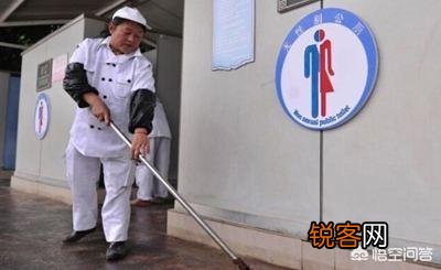 你与陌生异性发生过特尴尬的事是什么？