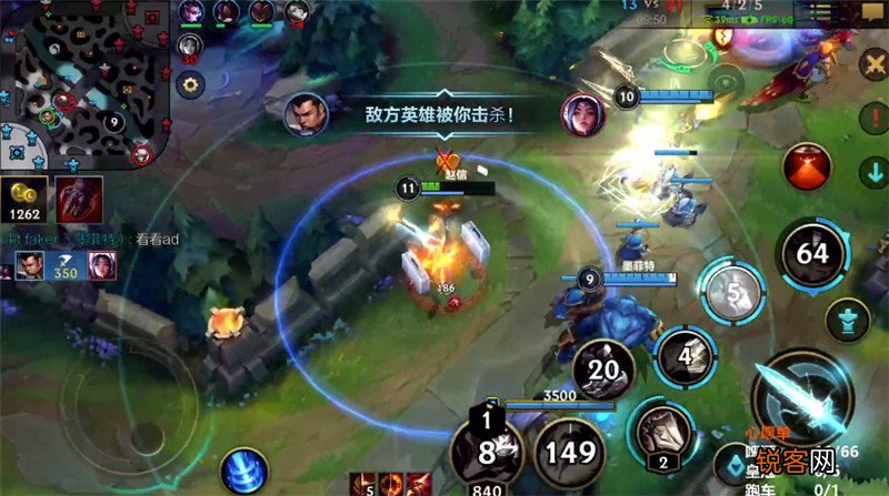 lol手游皎月连招技巧 1分钟学会无限连