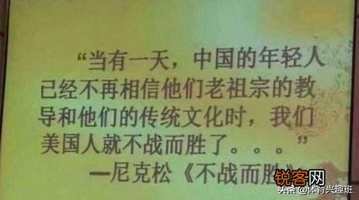 网红呦呦鹿鸣污蔑山东人,嘲笑历史传统,对这一行为你怎么看？