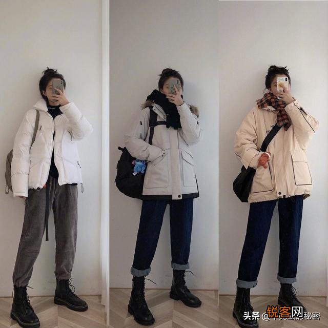 最近流行什么穿搭？