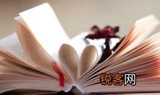 祖父的园子按照什么顺序写的 祖父的园子的结构