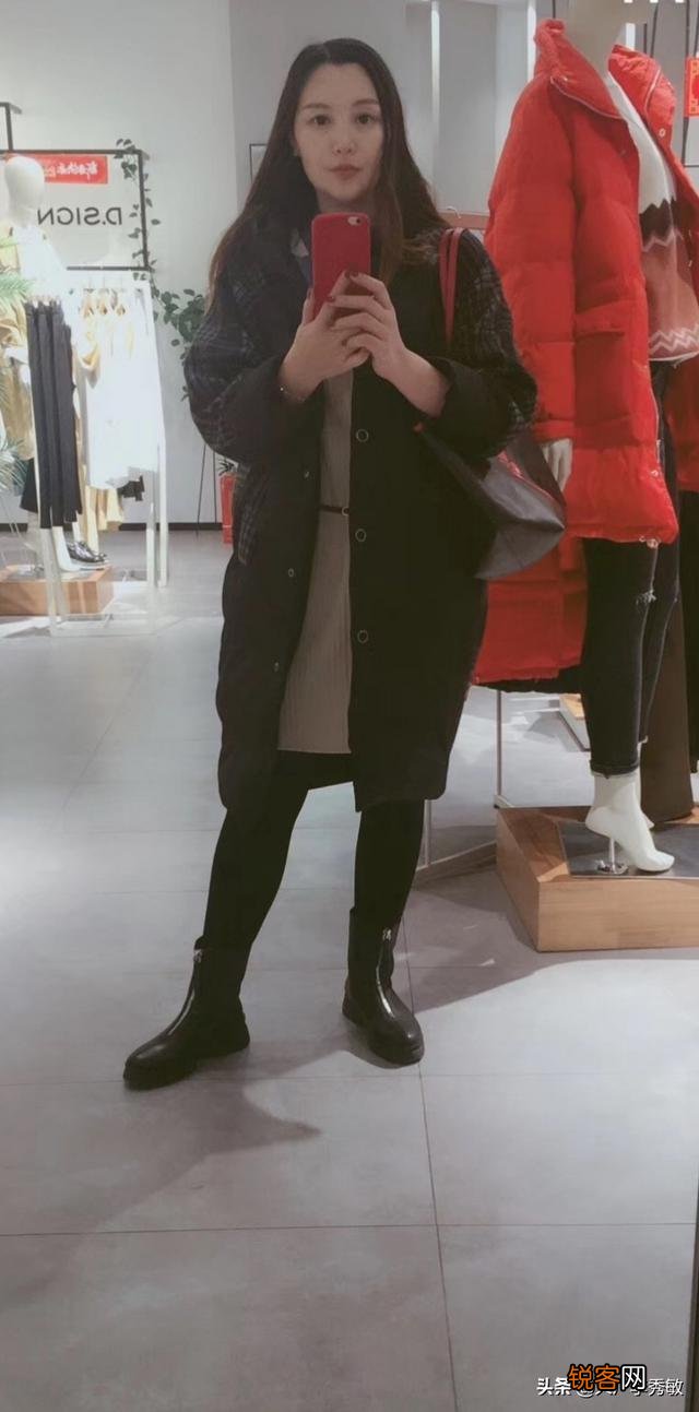 可以晒一晒你最近的穿搭吗？