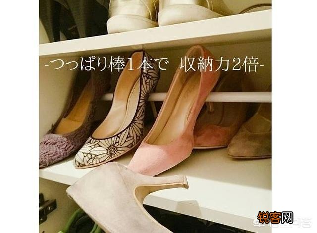 有哪些收纳技巧？