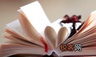 父亲的画像告诉我们什么道理 父亲的画像完整故事