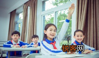 月是故乡明抒发了作者怎样的情感 月是故乡明的出处
