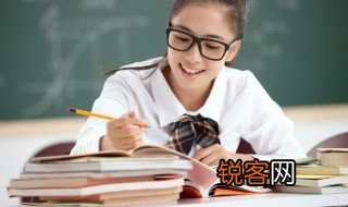 陀螺告诉我们什么道理 陀螺课文对我们的启发