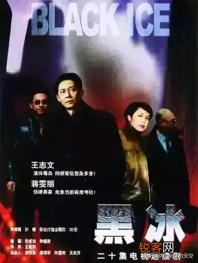 王志文那么多电视剧作品中,你觉得哪个女演员和他最搭配？