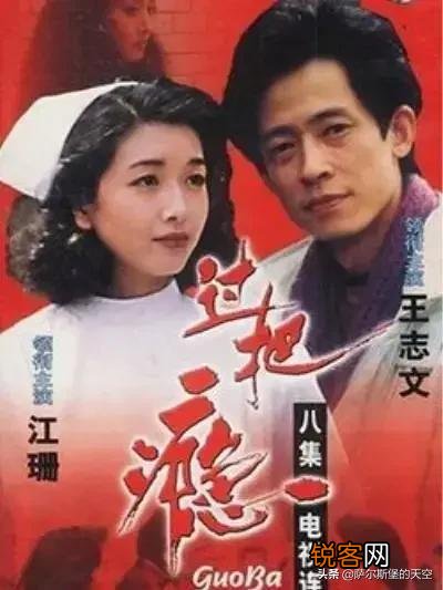 王志文那么多电视剧作品中,你觉得哪个女演员和他最搭配？
