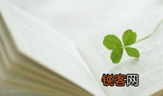 四时田园杂兴其二十五采用什么结合的手法 四时田园杂兴其二十五的赏析
