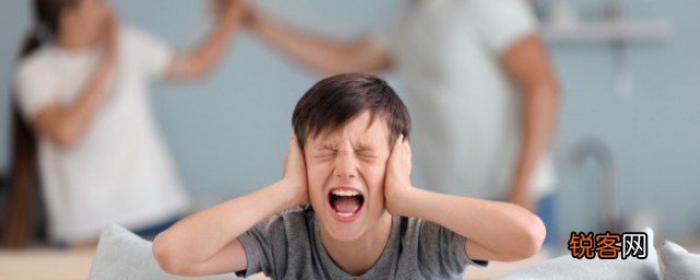 父母离异孩子5种心理问题 父母离异孩子有哪5种心理问题