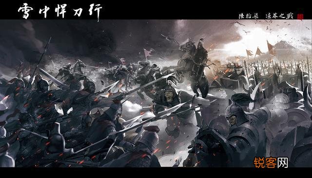 《雪中悍刀行》徐骁是个什么样的人物？