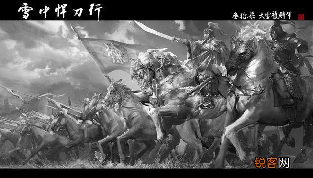 《雪中悍刀行》徐骁是个什么样的人物？