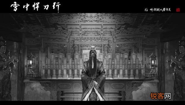 《雪中悍刀行》徐骁是个什么样的人物？