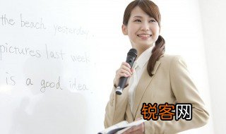 英国英语怎么写 英国英语解释