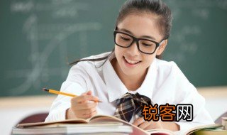 你用英语怎么说 你用英语是怎么说