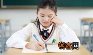 祖父的园子表达了什么思想感情 祖父的园子表述了作者什么样的情感