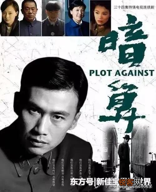 李幼斌、王志文、柳云龙这三位演员最具代表的作品是哪一部？