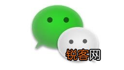 怎么查询银行卡是否绑定其他微信号? 银行卡绑定微信号的查询方法
