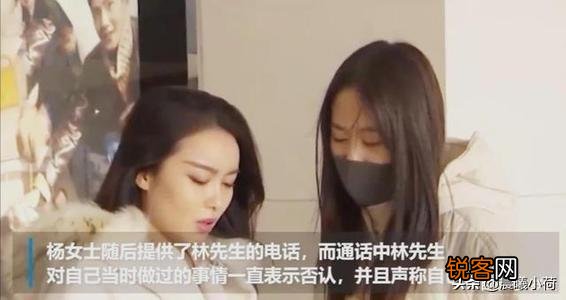 如何看待网友初次见面点2万多元火锅后逃单,女方报警的事件？