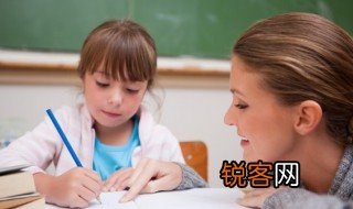 大二英语怎么说 大二英语怎样说