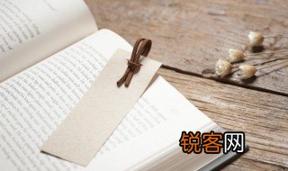 澳大利亚用英语怎么说 澳大利亚用英语应该怎么说