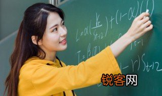 梯度是什么意思 梯度的意思