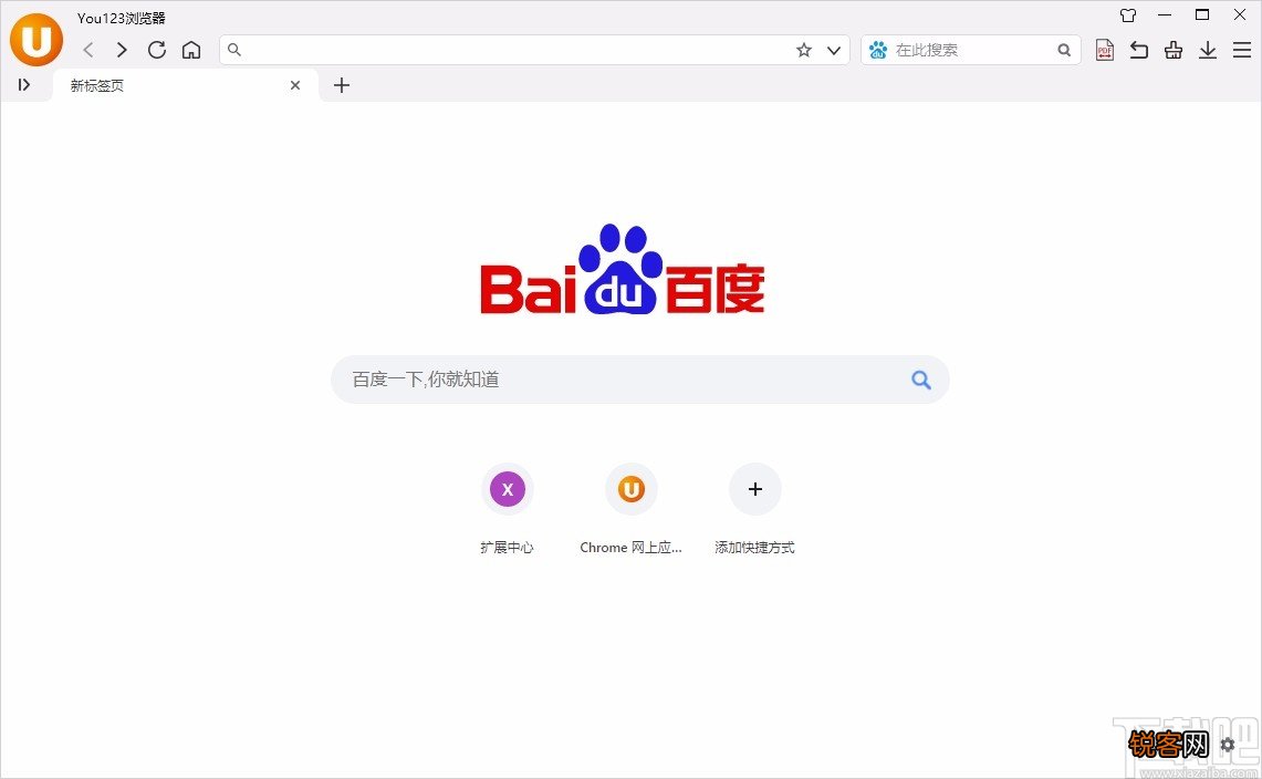 You123浏览器显示书签栏的方法