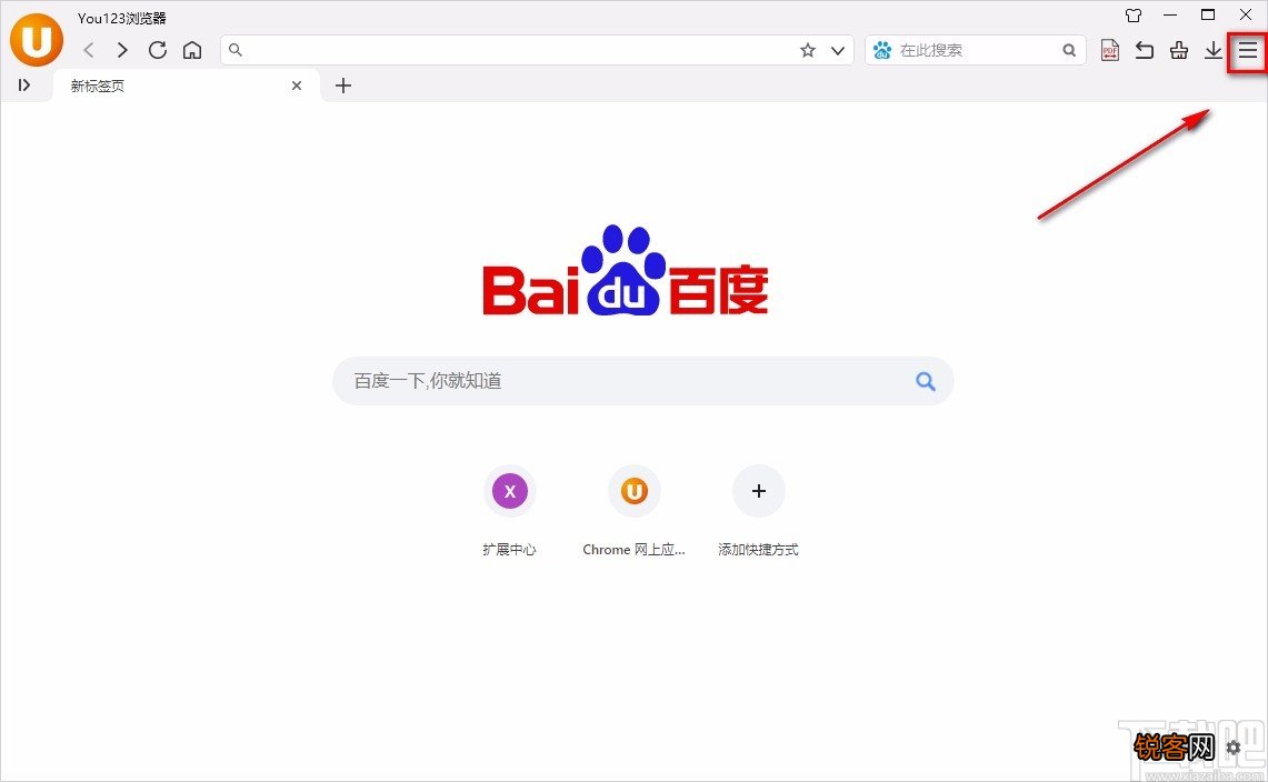 You123浏览器显示书签栏的方法