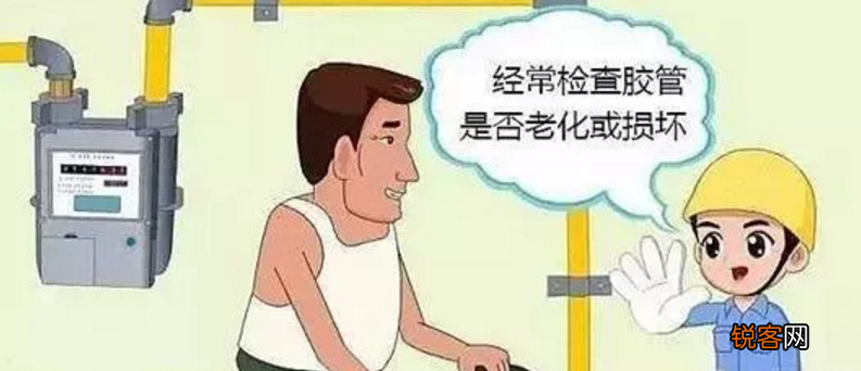 中小学必知安全常识 这些安全小知识必须拥有