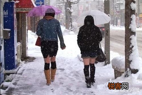 日本女生在冬天光腿真的不会冷吗？对此你怎么看？