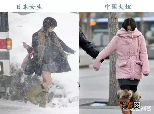 日本女生在冬天光腿真的不会冷吗？对此你怎么看？
