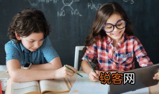 仆役是什么意思 仆役的意思