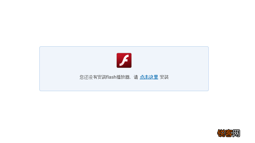 怎么更新flash到最新版本 如何更新Flash Player
