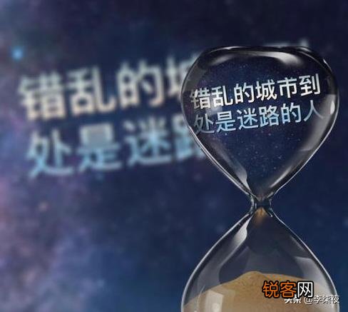 有什么很短的宝藏文案？