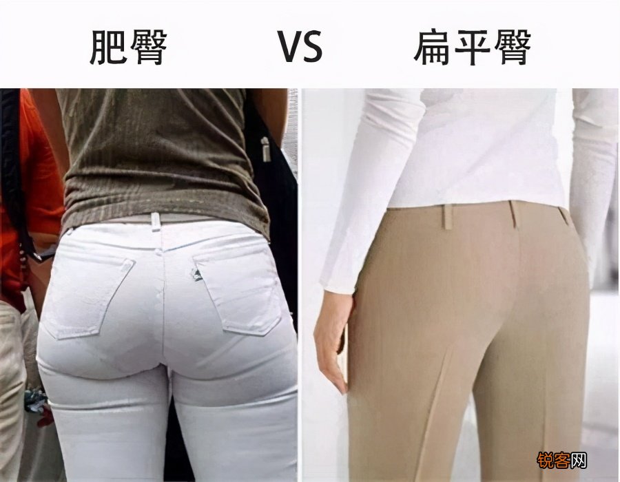 快速翘臀的锻炼方法 5个臀部训练动作效果巨好