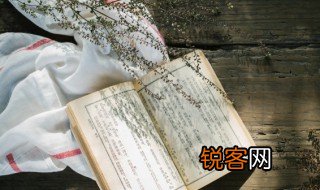 岐阜怎么念 岐阜怎么读