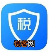 个人所得税怎么添加残疾证享受税收优惠?个人所得税添加残疾证的操作步骤
