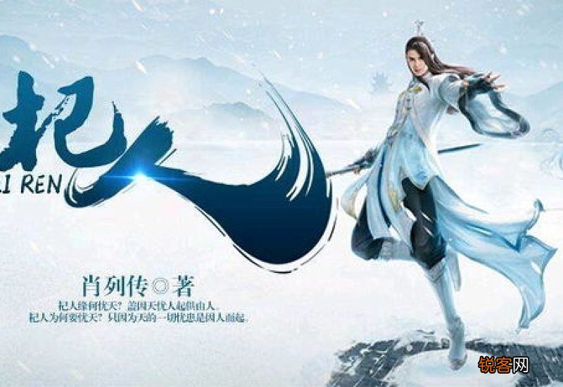 以家人之名小说叫什么名字