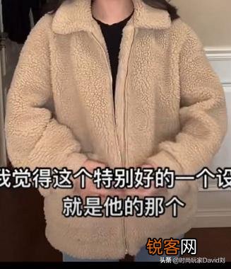 寒冬腊月,有哪些非常保暖又时尚的外套值得推荐？