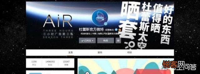 内容为王的时代,如何写好原创文案？