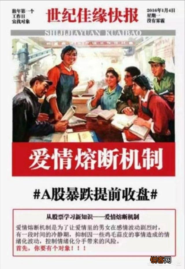 内容为王的时代,如何写好原创文案？