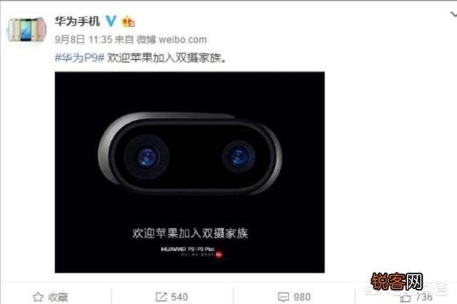 内容为王的时代,如何写好原创文案？