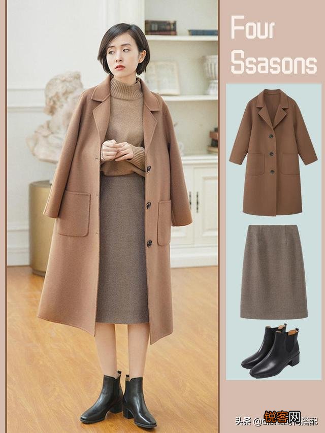 如何使用大衣和毛衣搭配出极简的高级感？
