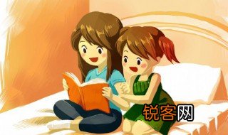 她的名字是什么用英语怎么说 她的名字是什么用英语说