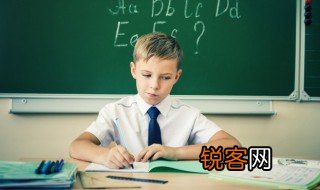 英语名字怎么写 英语名字如何写