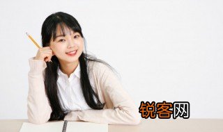 穿英语怎么读 穿英语怎么读wear