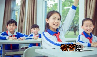 你最近过得怎么样英语 你最近过得怎么样英语表达